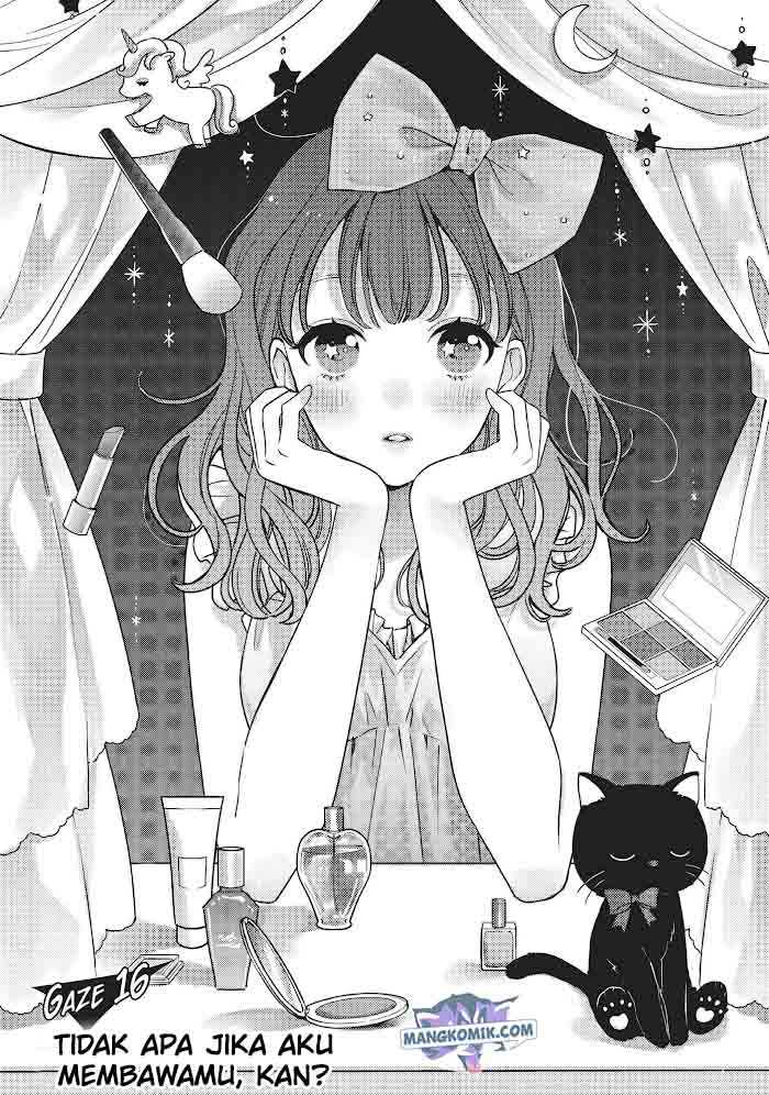 Baca Manga Chihiro-kun wa, Atashi Choudoku Chapter 16 Gambar 2