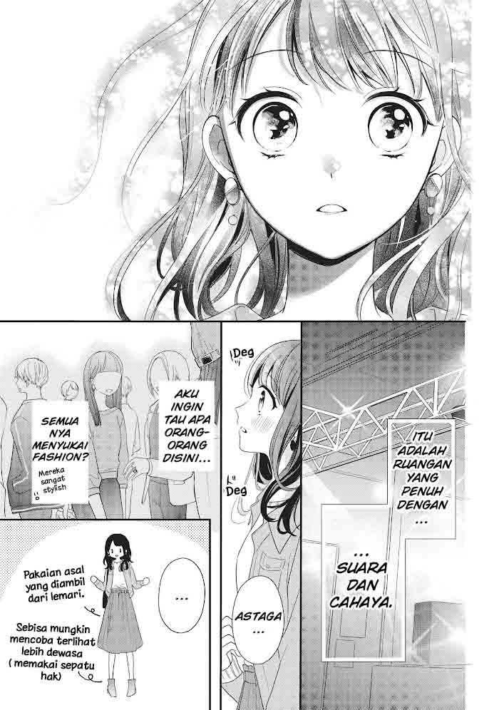 Chihiro-kun wa, Atashi Choudoku Chapter 15 Gambar 12