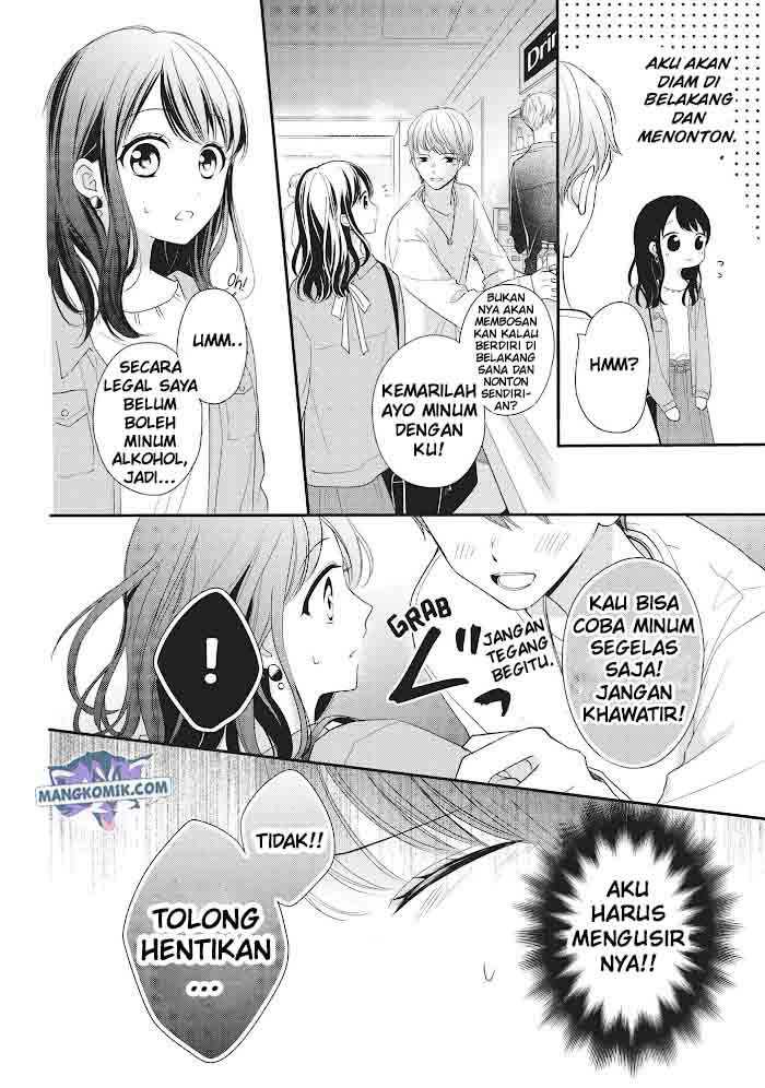 Chihiro-kun wa, Atashi Choudoku Chapter 15 Gambar 13