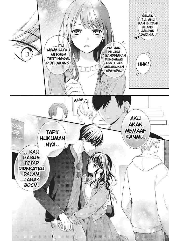 Chihiro-kun wa, Atashi Choudoku Chapter 15 Gambar 17