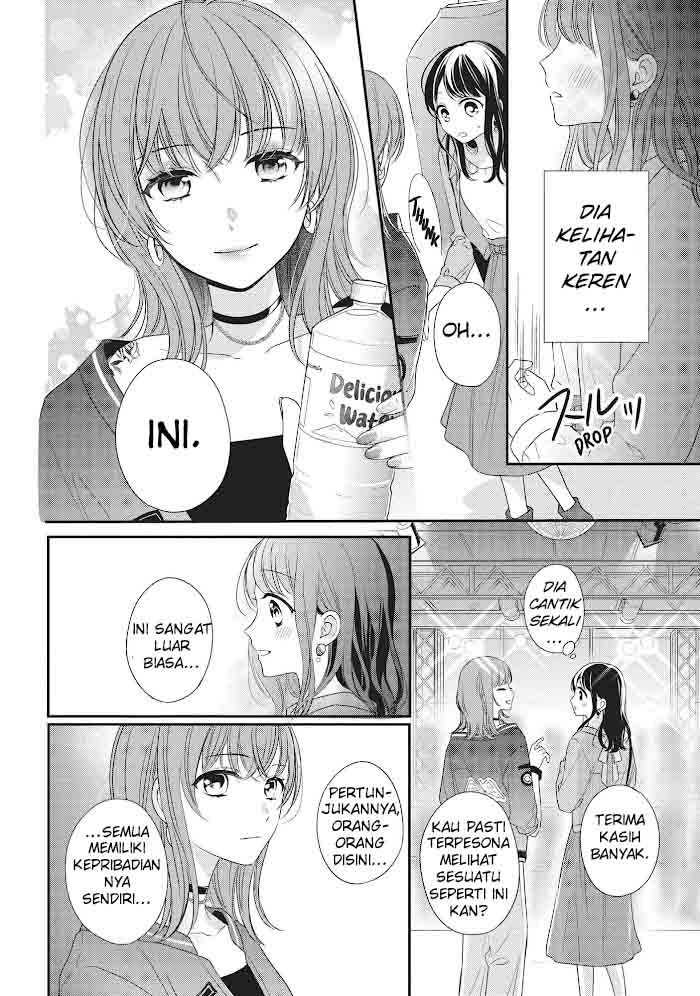 Chihiro-kun wa, Atashi Choudoku Chapter 15 Gambar 20
