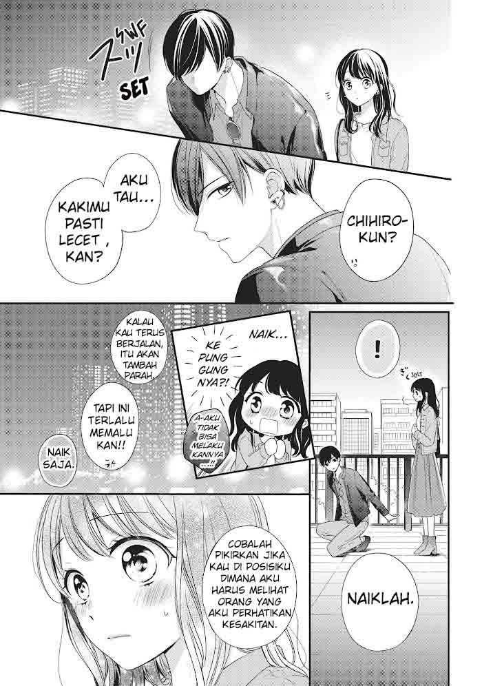 Chihiro-kun wa, Atashi Choudoku Chapter 15 Gambar 23