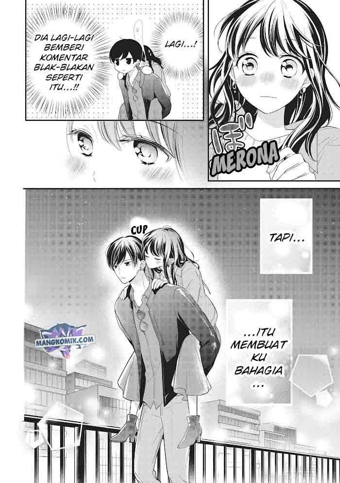 Chihiro-kun wa, Atashi Choudoku Chapter 15 Gambar 26