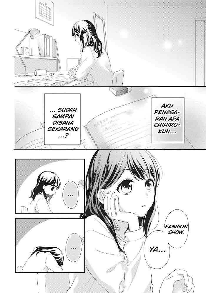Chihiro-kun wa, Atashi Choudoku Chapter 15 Gambar 7