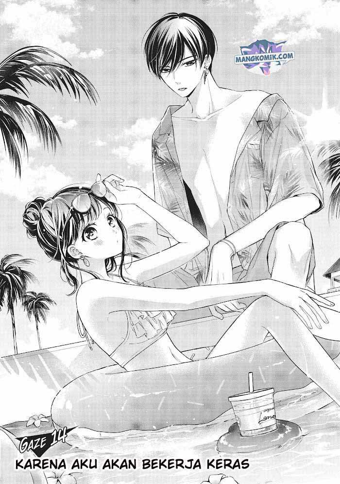 Baca Manga Chihiro-kun wa, Atashi Choudoku Chapter 14 Gambar 2