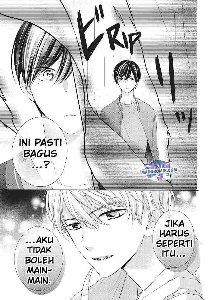 Chihiro-kun wa, Atashi Choudoku Chapter 14 Gambar 22