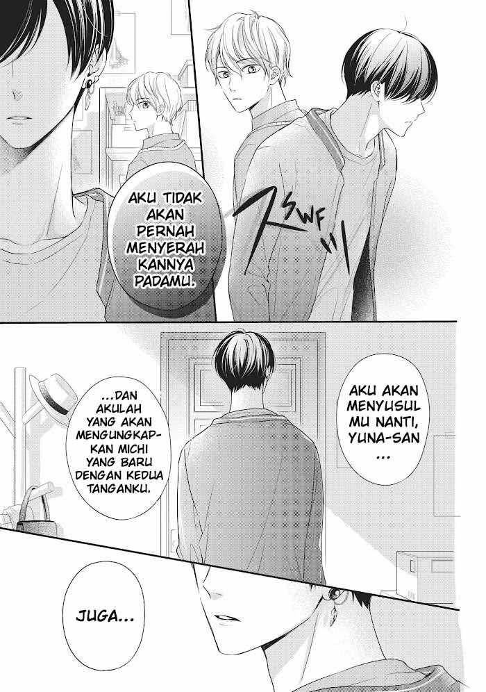 Chihiro-kun wa, Atashi Choudoku Chapter 14 Gambar 24