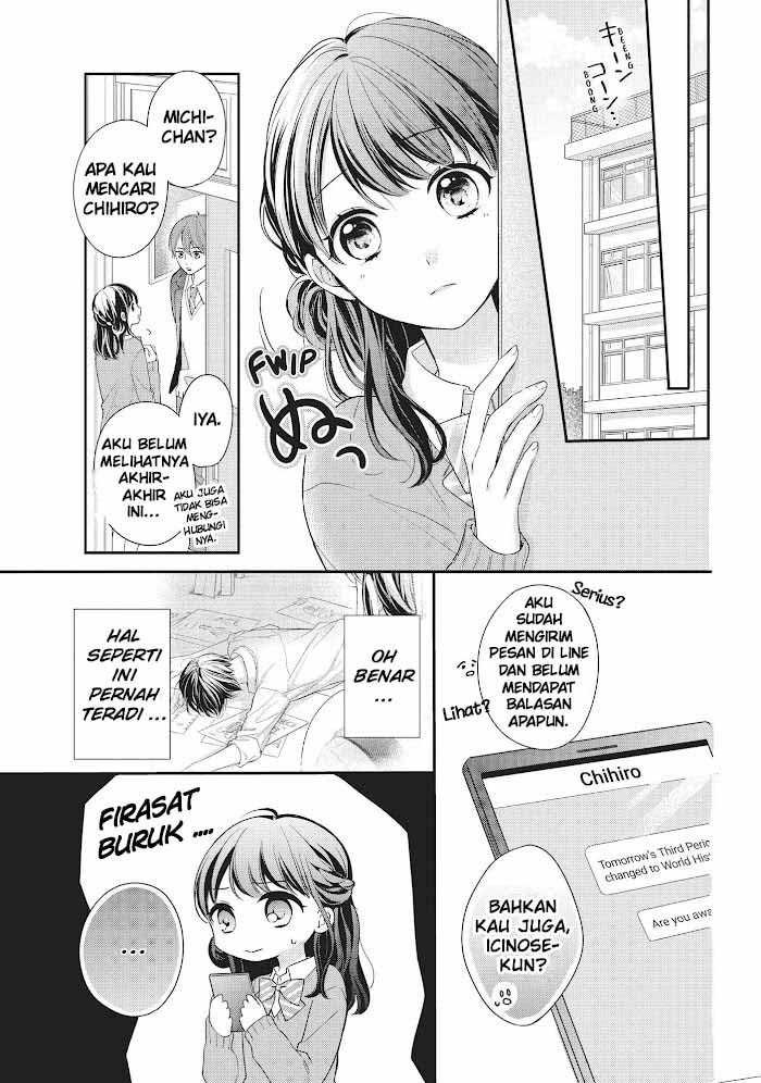 Chihiro-kun wa, Atashi Choudoku Chapter 14 Gambar 26