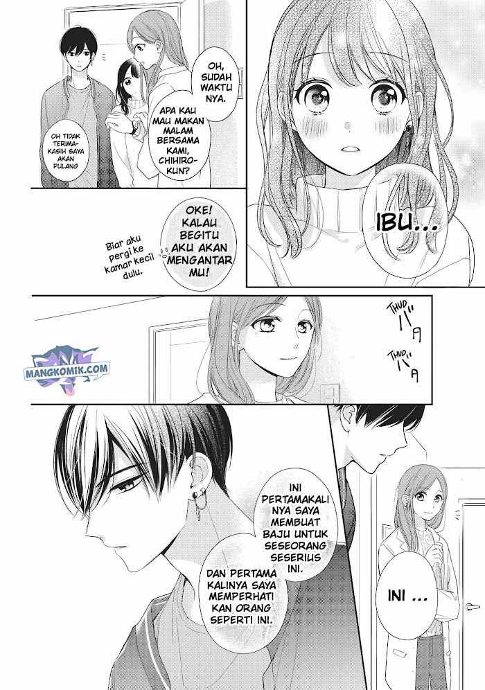 Chihiro-kun wa, Atashi Choudoku Chapter 14 Gambar 7