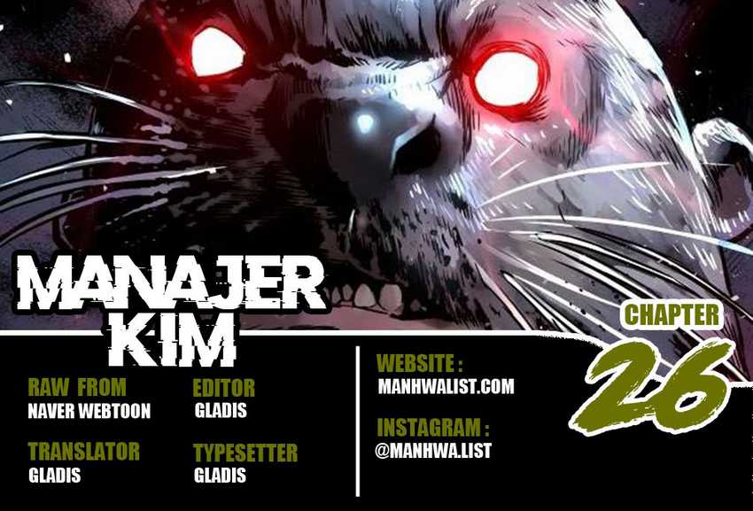 Baca Komik Manager Kim Chapter 26 Gambar 1