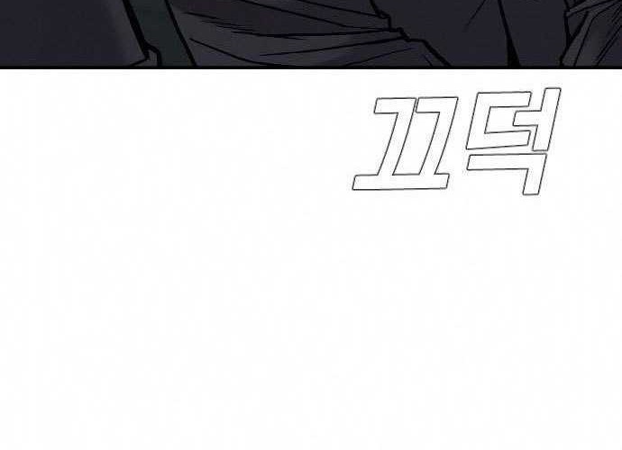 Manager Kim Chapter 26 Gambar 31
