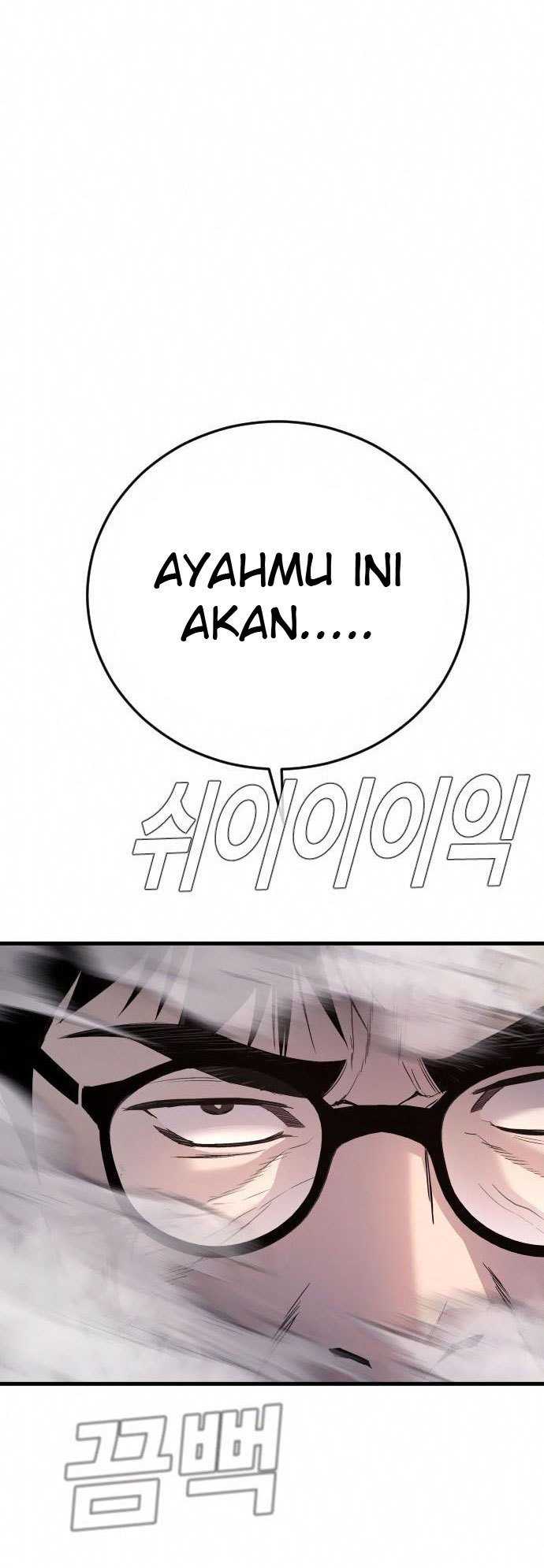 Manager Kim Chapter 26 Gambar 44