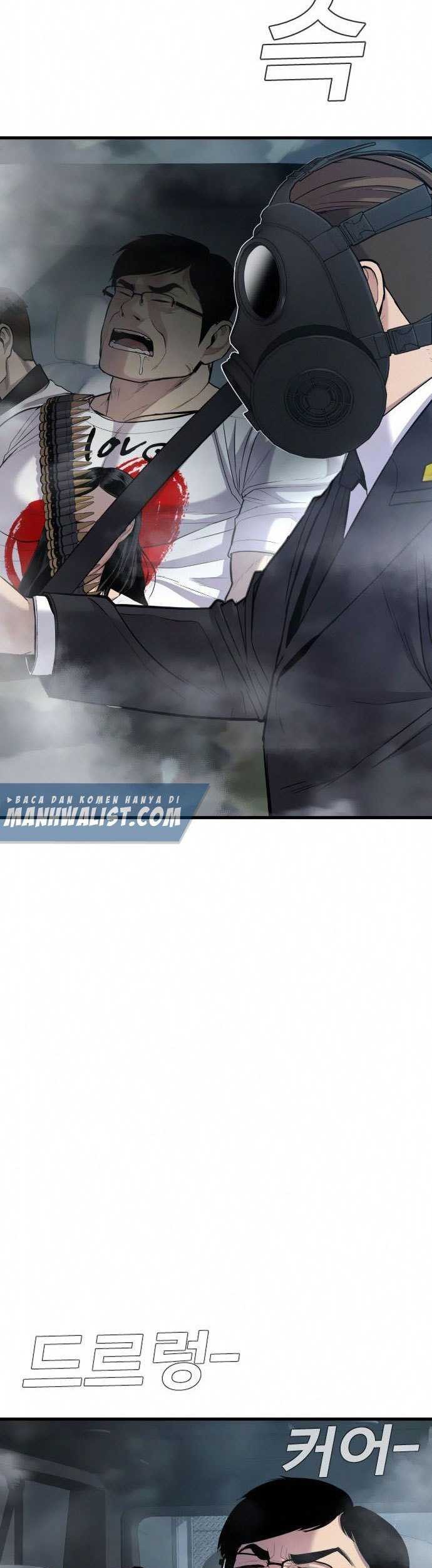 Manager Kim Chapter 26 Gambar 51