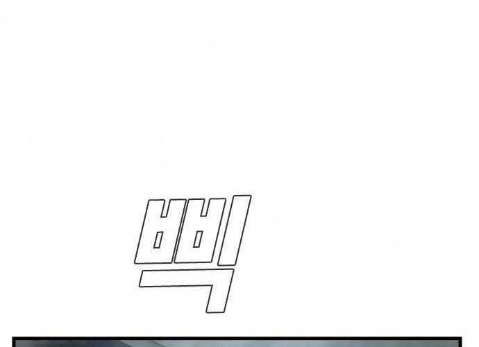 Manager Kim Chapter 26 Gambar 55