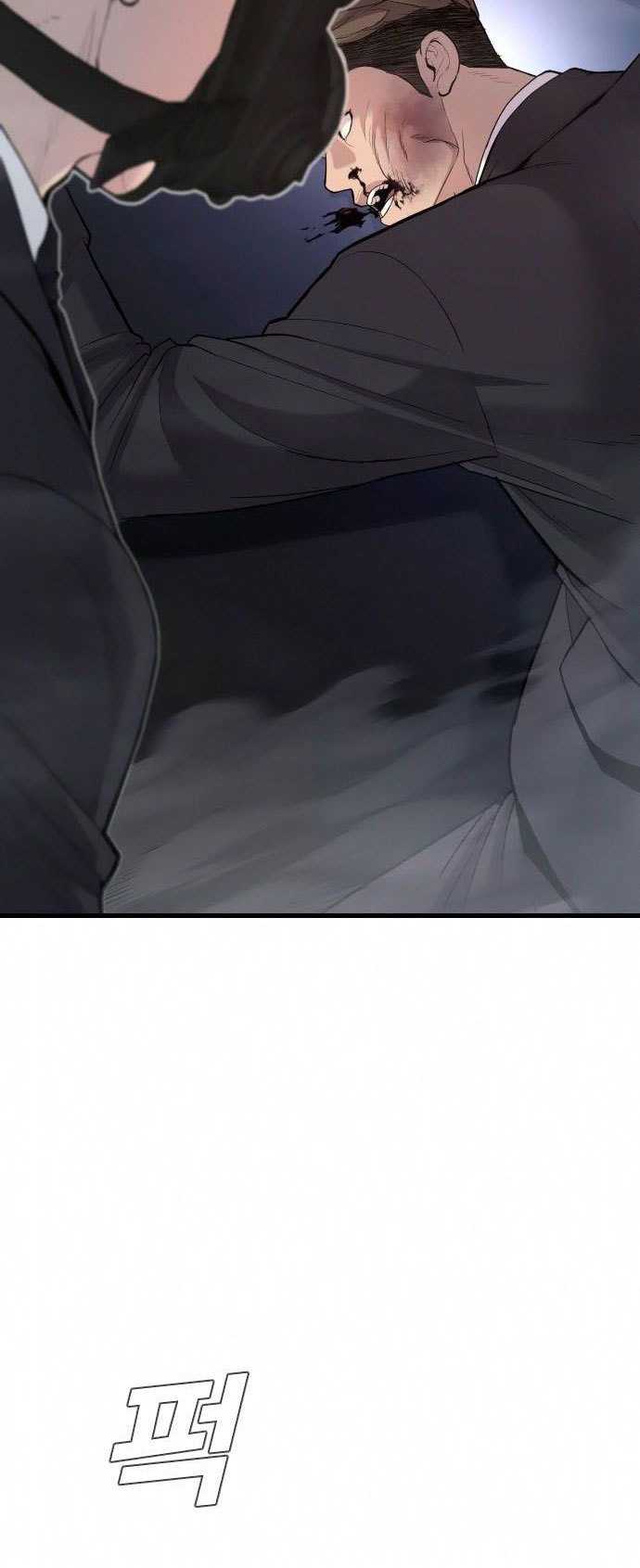 Manager Kim Chapter 26 Gambar 74