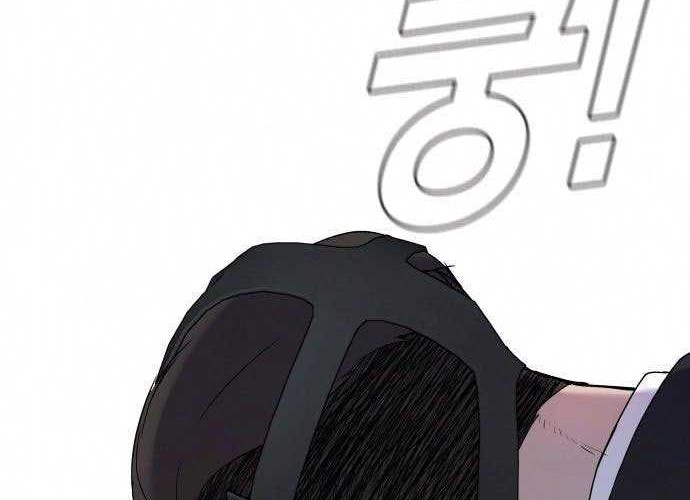 Manager Kim Chapter 26 Gambar 76