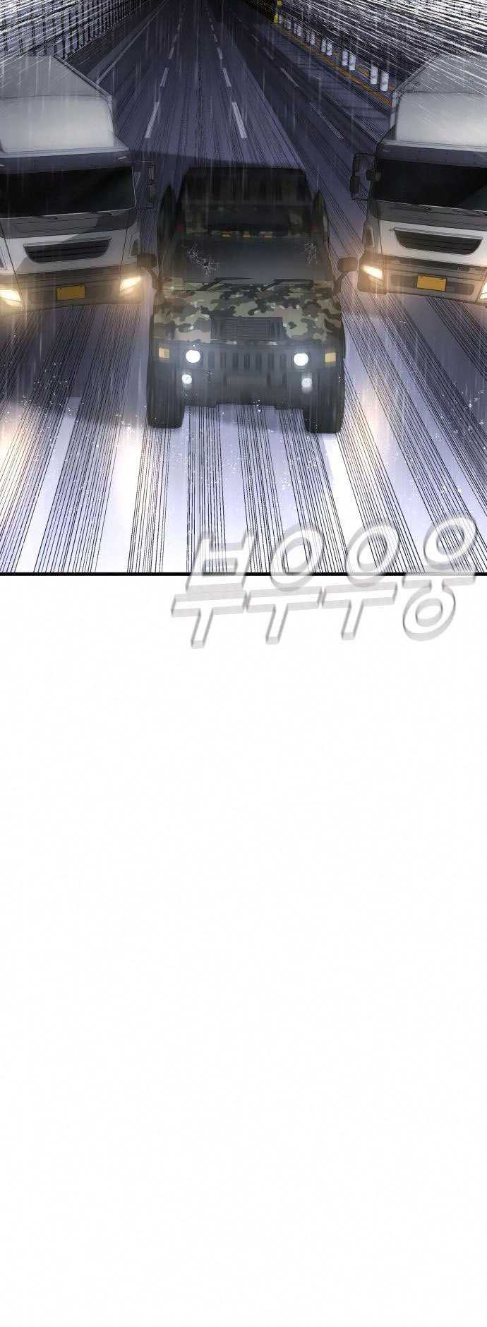 Manager Kim Chapter 26 Gambar 110