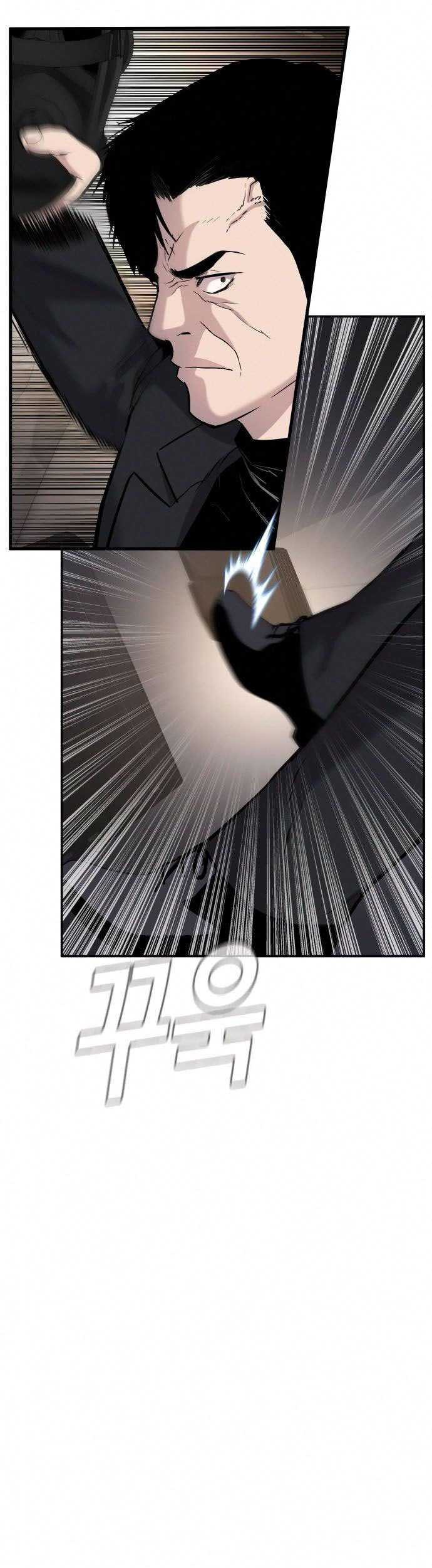 Manager Kim Chapter 26 Gambar 111