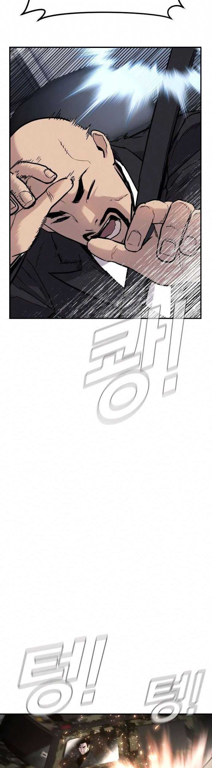Manager Kim Chapter 26 Gambar 123