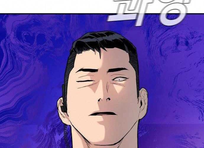 Manager Kim Chapter 26 Gambar 127