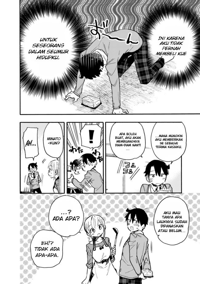 Can I Be Loving Towards My Wife Who Wants to Do All Kinds of Things? Chapter 13 Gambar 13