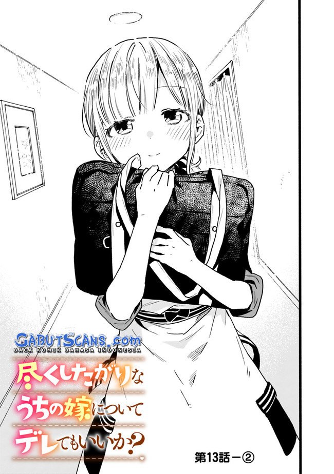 Can I Be Loving Towards My Wife Who Wants to Do All Kinds of Things? Chapter 13 Gambar 8