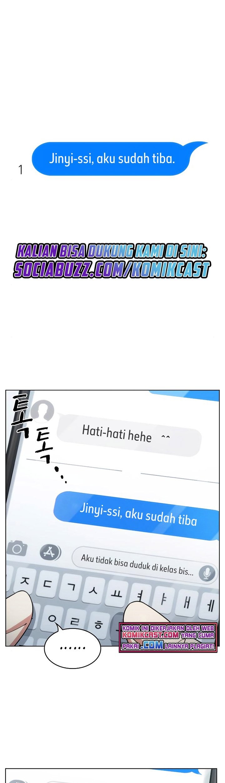 Baca Manhwa My Office Noona’s Story Chapter 56 Gambar 2