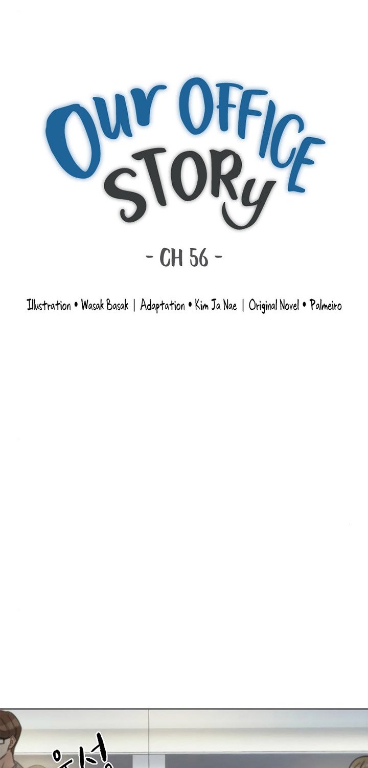 My Office Noona’s Story Chapter 56 Gambar 9