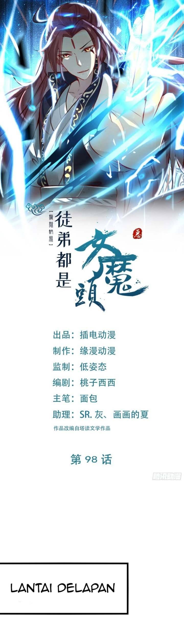 Baca Manhua Apprentices Are All Female Devil Chapter 98 Gambar 2