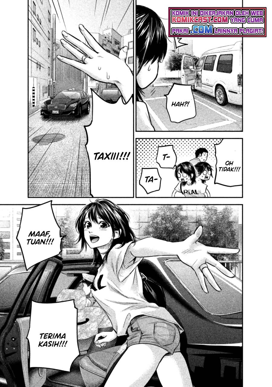 Hare-Kon. Chapter 133 Gambar 10