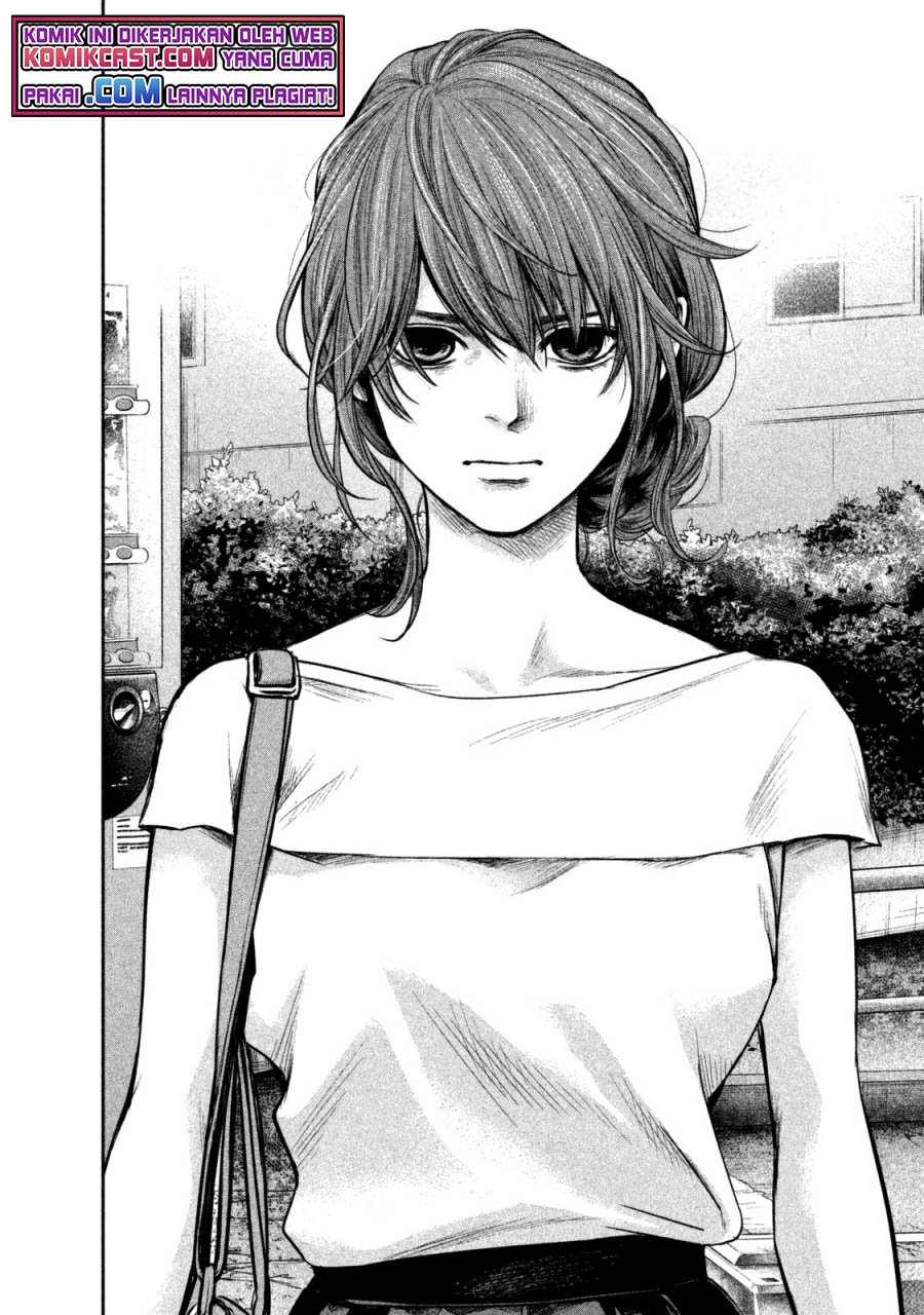 Hare-Kon. Chapter 133 Gambar 13