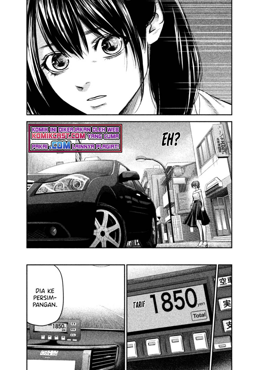 Hare-Kon. Chapter 133 Gambar 14