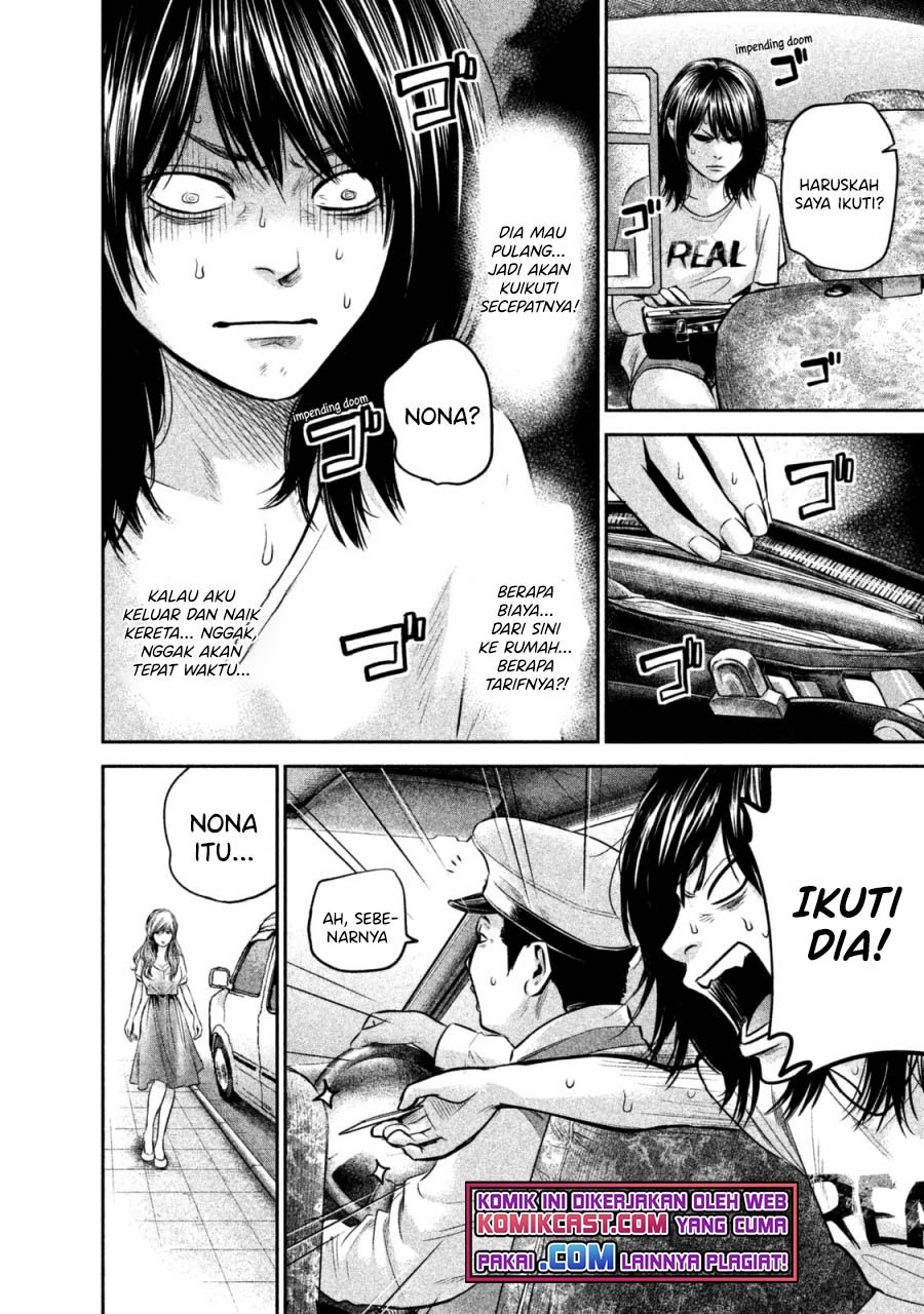 Hare-Kon. Chapter 133 Gambar 15