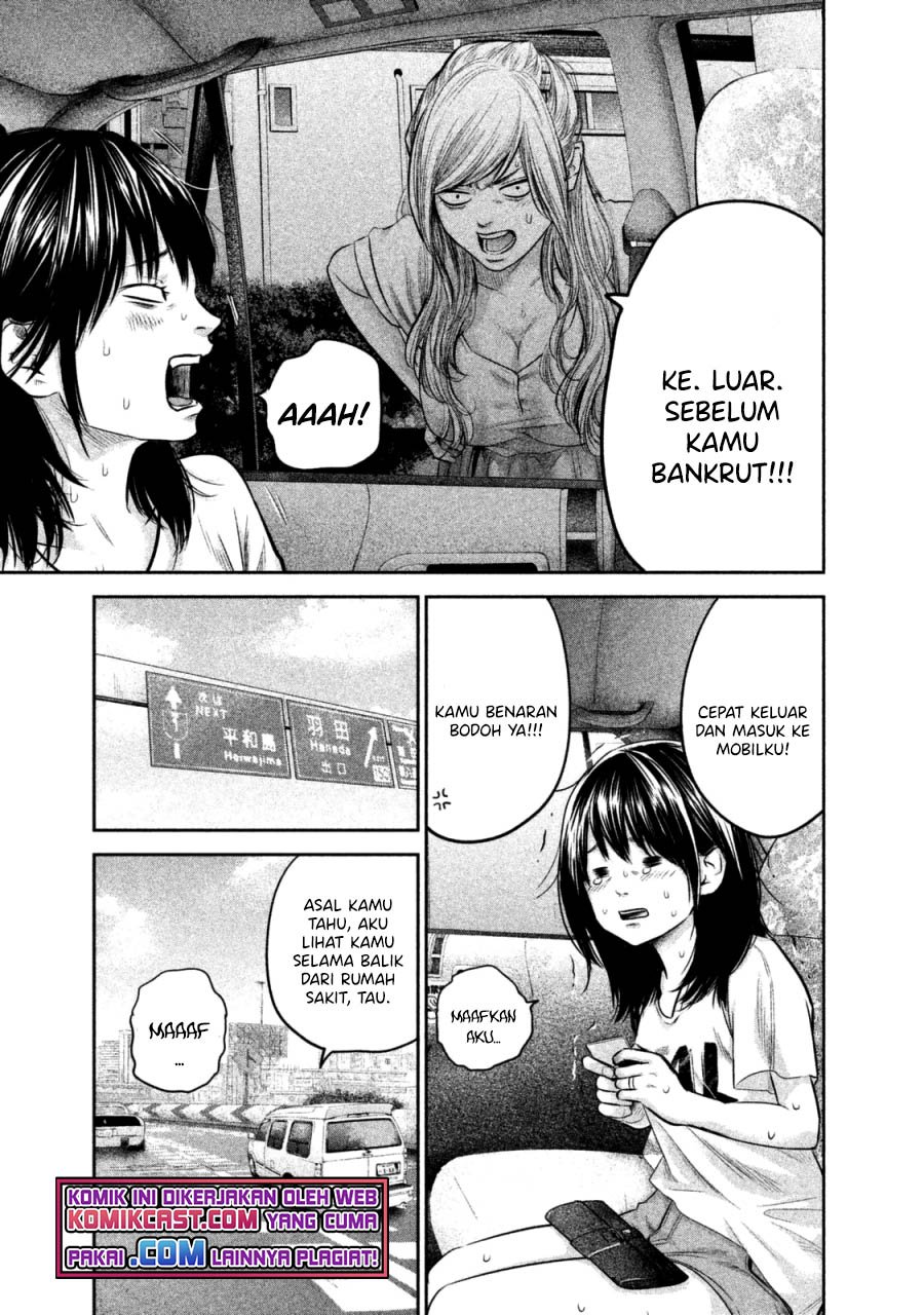 Hare-Kon. Chapter 133 Gambar 16
