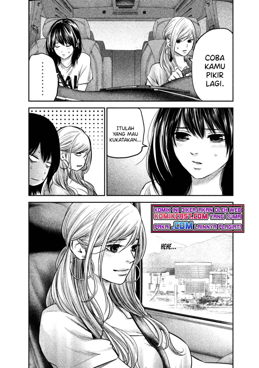 Hare-Kon. Chapter 133 Gambar 17