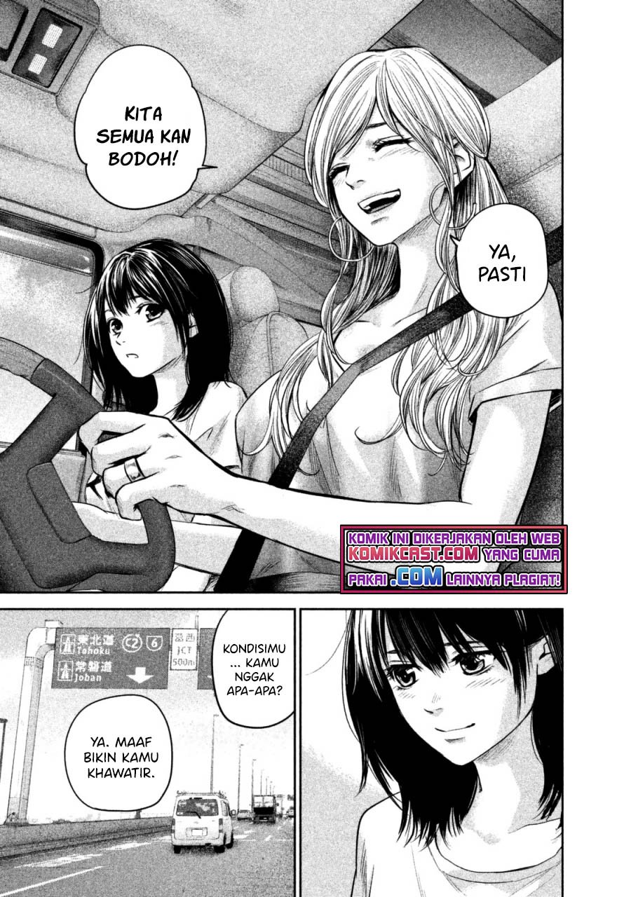 Hare-Kon. Chapter 133 Gambar 18
