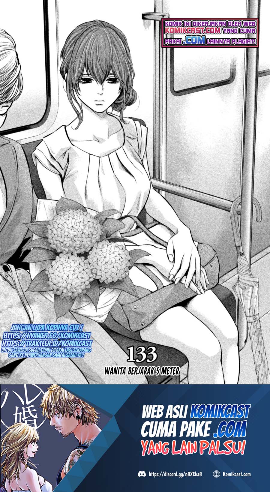 Baca Manga Hare-Kon. Chapter 133 Gambar 2