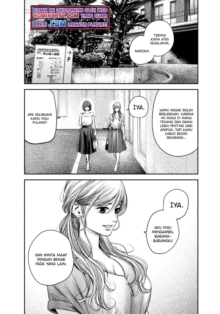 Hare-Kon. Chapter 133 Gambar 3