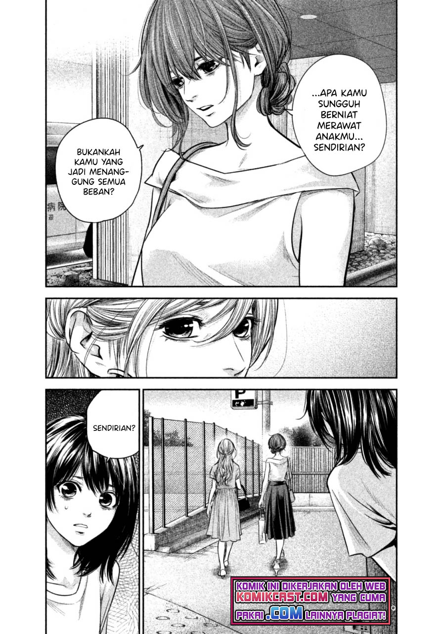 Hare-Kon. Chapter 133 Gambar 4