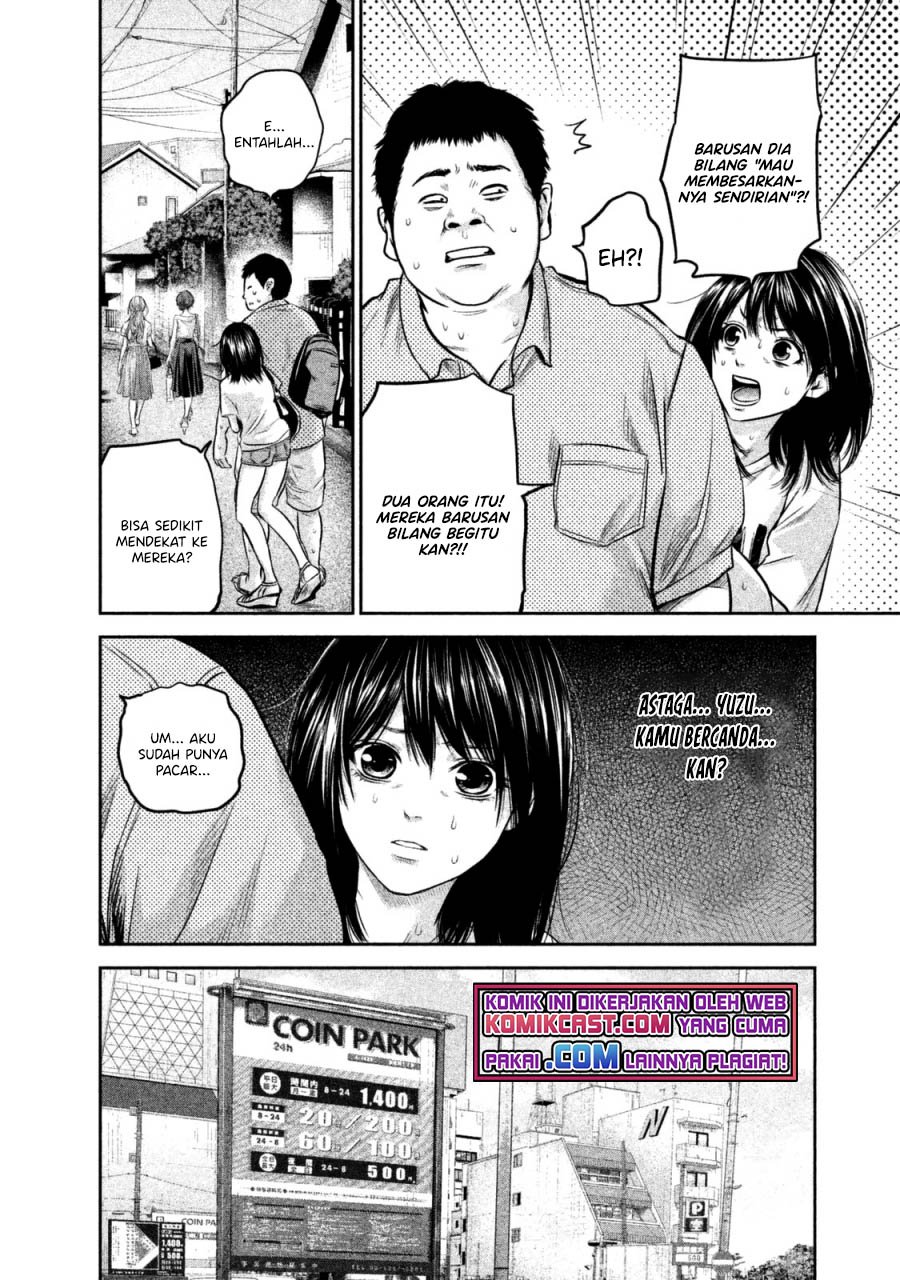 Hare-Kon. Chapter 133 Gambar 5