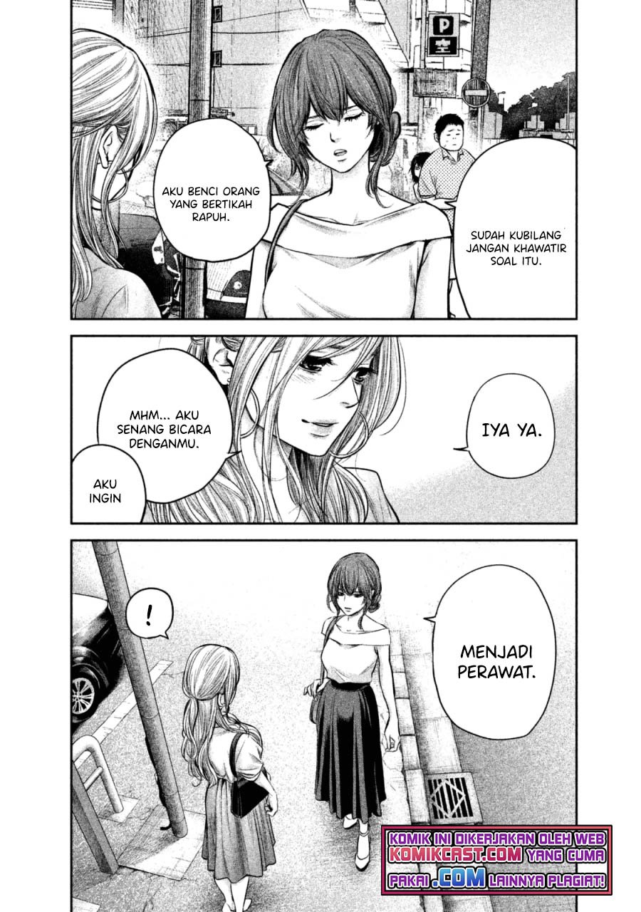 Hare-Kon. Chapter 133 Gambar 7