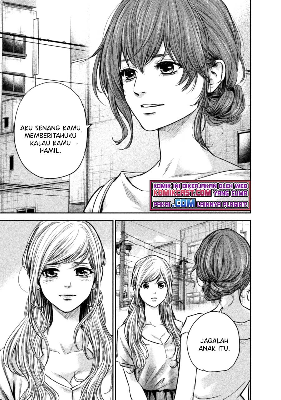 Hare-Kon. Chapter 133 Gambar 8