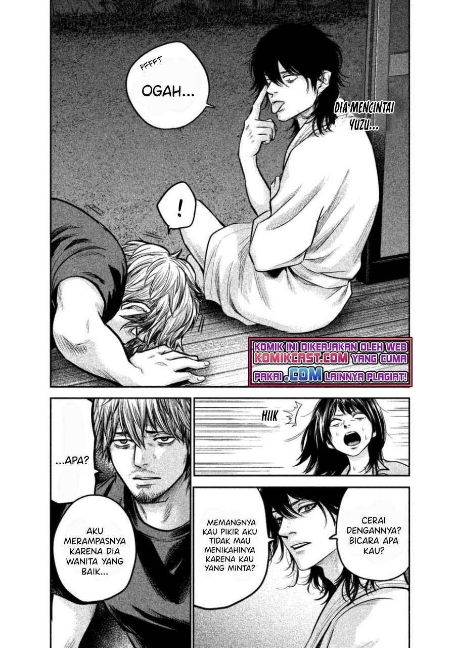Hare-Kon. Chapter 132 Gambar 11