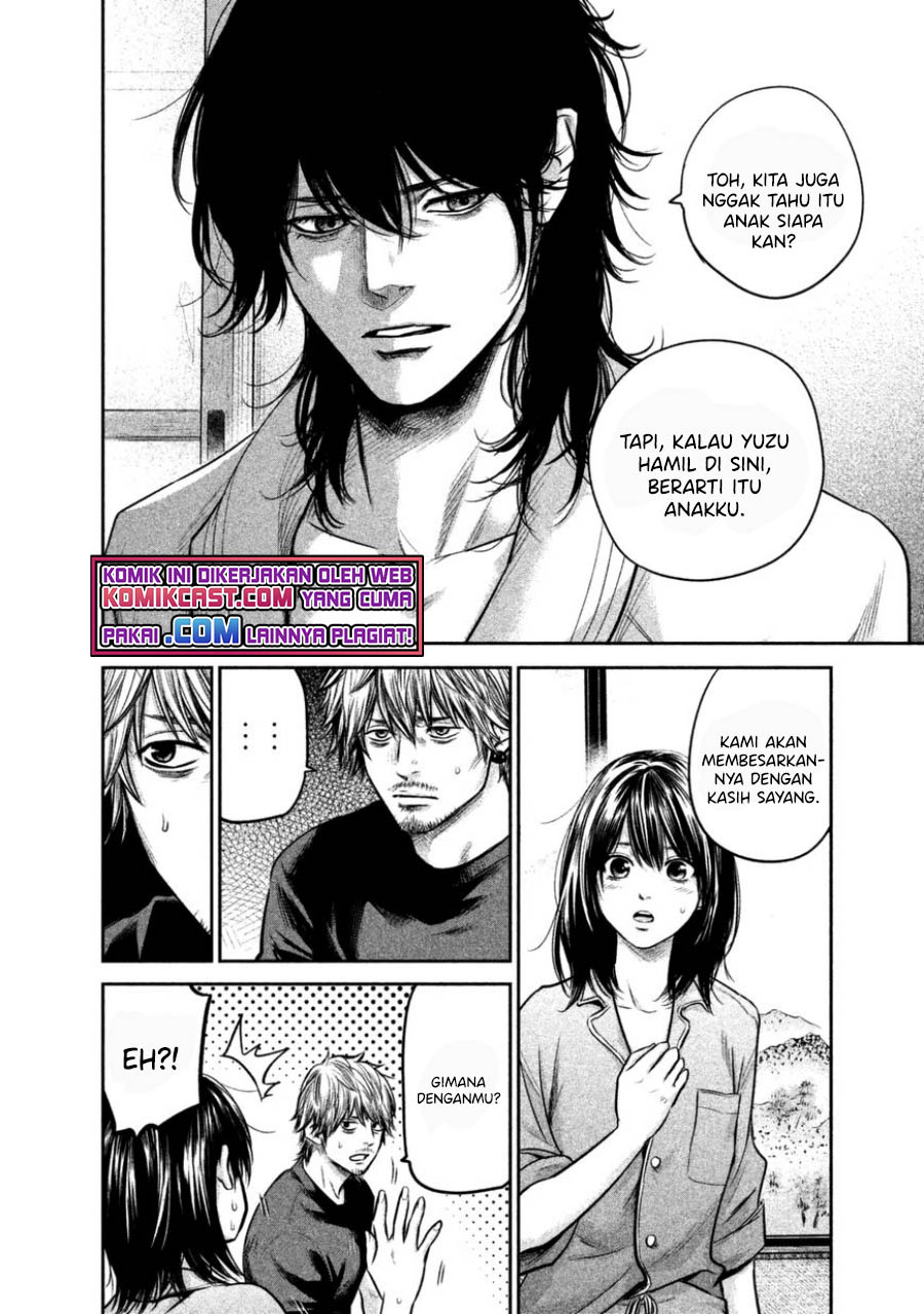 Hare-Kon. Chapter 132 Gambar 13
