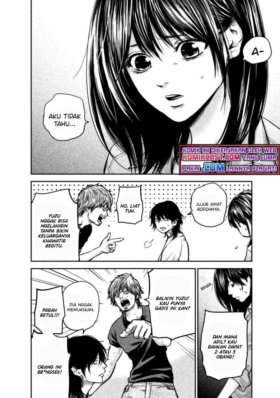 Hare-Kon. Chapter 132 Gambar 15