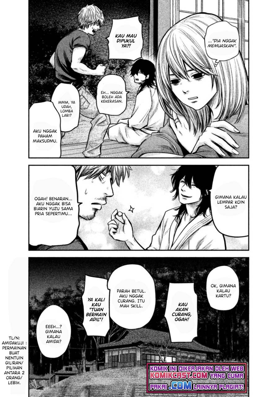 Hare-Kon. Chapter 132 Gambar 16