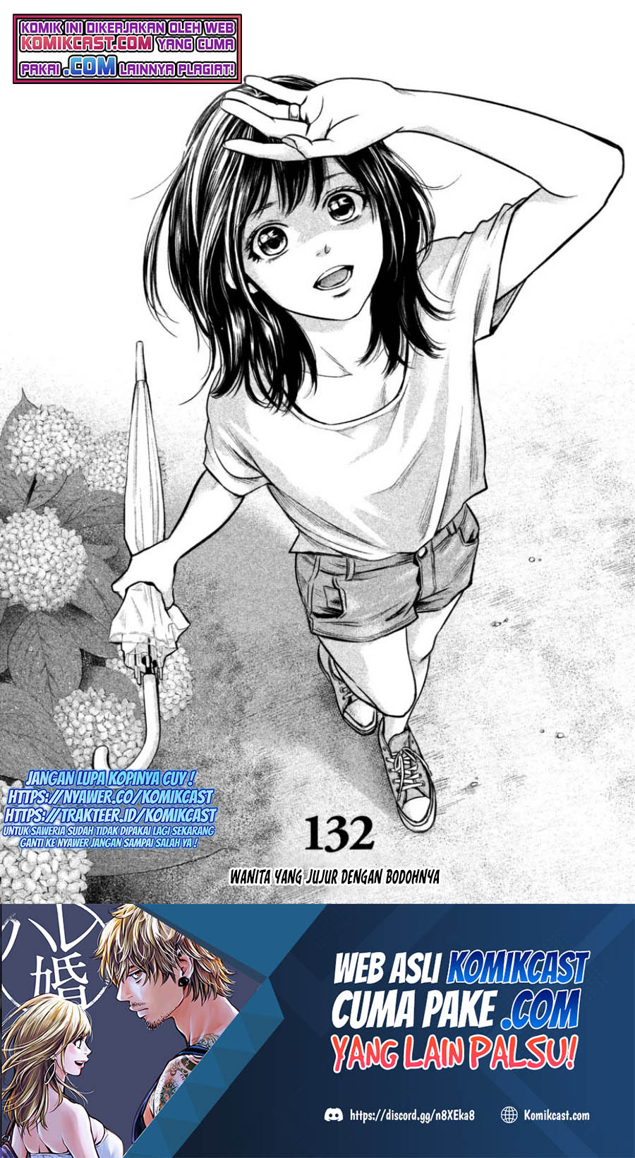 Baca Manga Hare-Kon. Chapter 132 Gambar 2