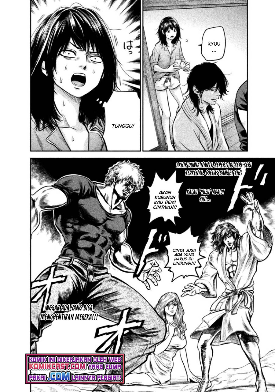 Hare-Kon. Chapter 132 Gambar 5