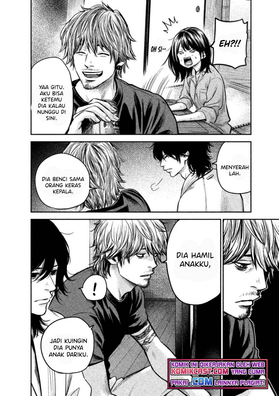 Hare-Kon. Chapter 132 Gambar 7