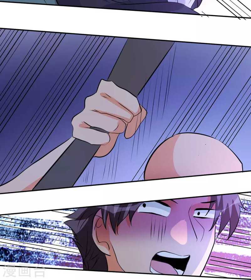 Emperor Son In Law Chapter 29 Gambar 21